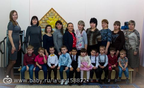 Из последнего отшитого