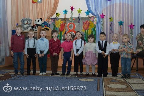 Из последнего отшитого