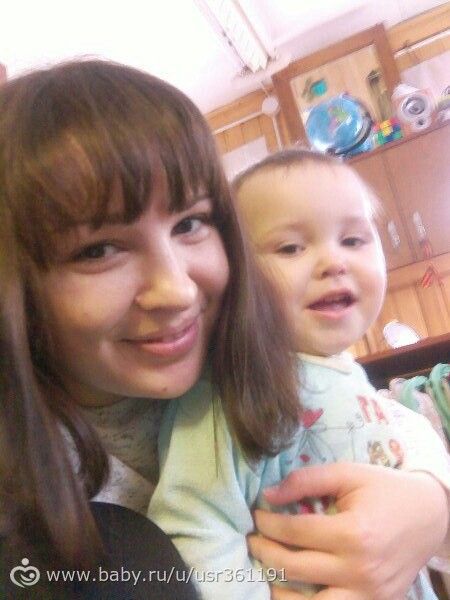 немного нас)
