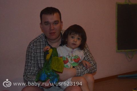 1 год и 10 месяцев