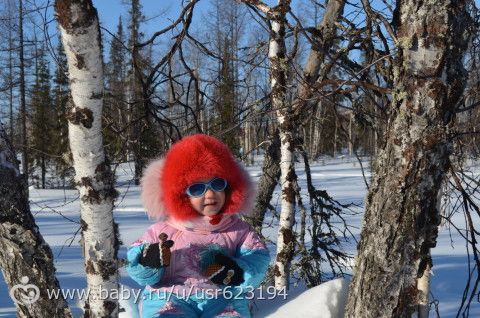 1 год и 10 месяцев
