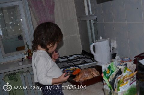 1 год и 10 месяцев