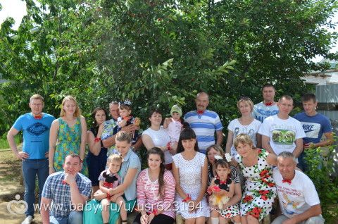 День рождение - два года