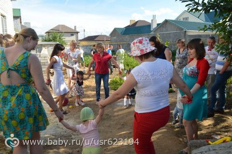 День рождение - два года