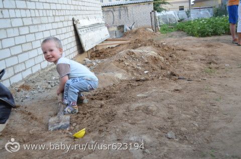 День рождение - два года