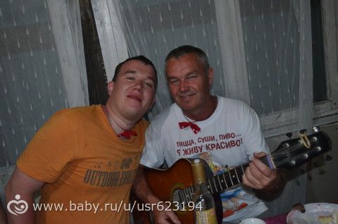 День рождение - два года