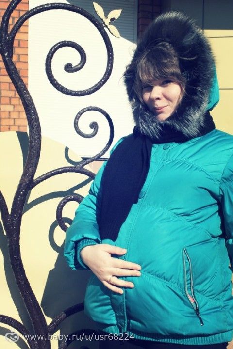 Счастливая беременность и как родильное отделение стало для меня персональным адом...
