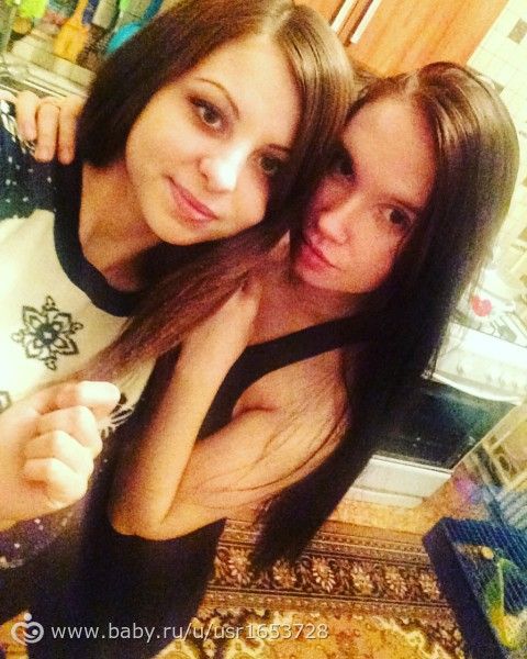Краска для волос.