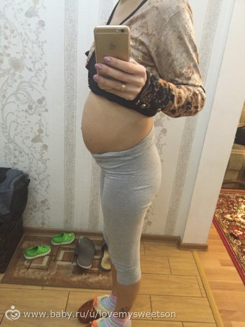 У нас экватор))))фото