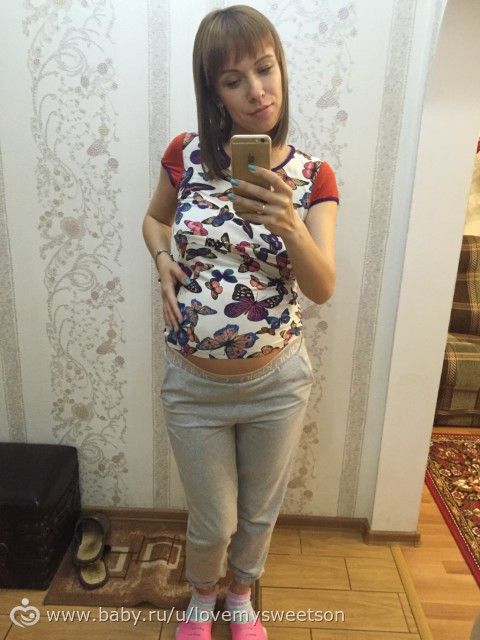Нам 28 недель))))