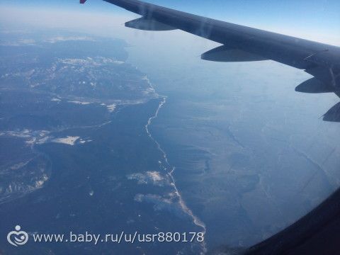 Вот такие мы, лягушки-путешествинницы)