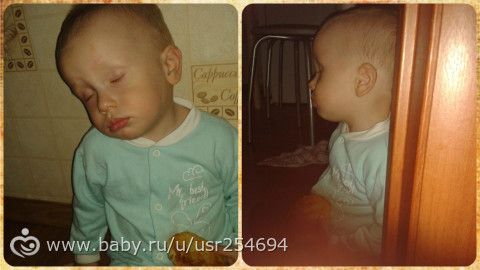 Любимке 1,3г. Немного о нас!