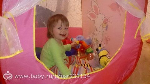 Купили домик ребенку Купили домик ребенку