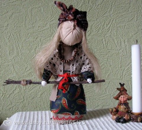 Кукла-оберег Баба Яга.