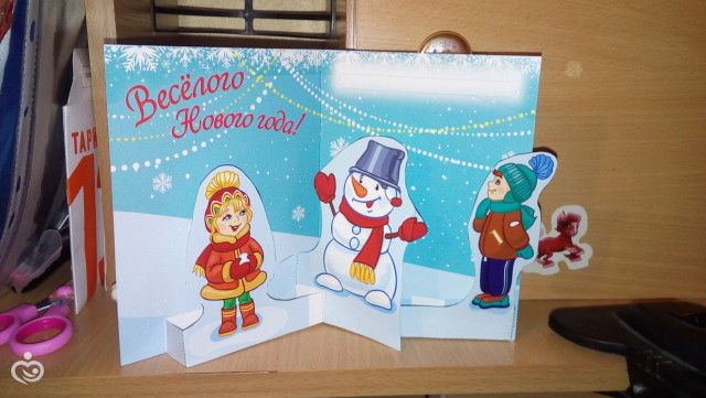 Занятия домашние Занятия домашние