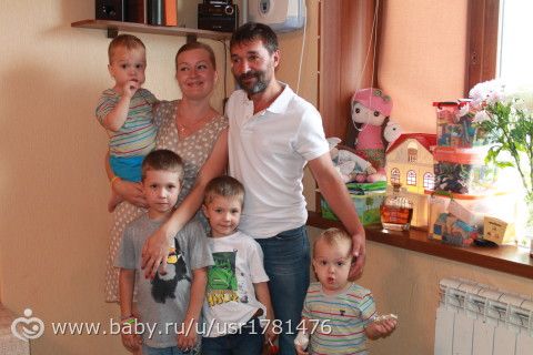 Привет девочки!
