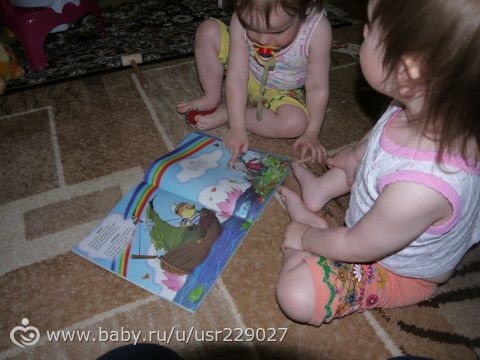 Марафон &amp;amp;quot;Радужная весна&amp;amp;quot;.День 1-й. https://www.baby.ru/user/blog/187289210/