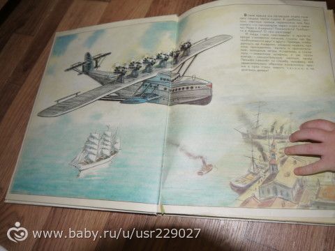 Марафон &amp;amp;quot;Радужная весна&amp;amp;quot;.День 3-й.https://www.baby.ru/blogs/post/461290564-1872892103