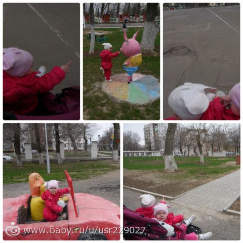 Марафон &quot;Радужная весна&quot;.День 4-й.https://www.baby.ru/blogs/post/461290564-187289210/