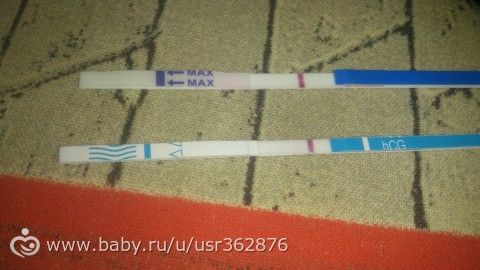Девочки! Подскажите, у кого-нибудь было, что вчера два разных теста показывали слабую вторую полоску, а сегодня утром НИ-ЧЕ-ГО.…