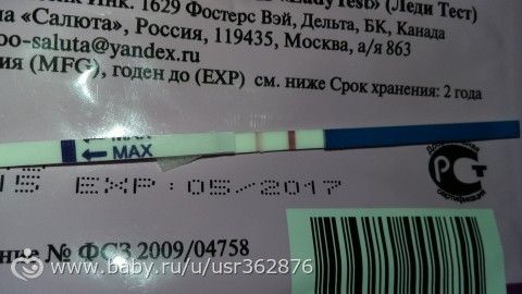 Всем отчаявшимся планюшкам посвящается...)))