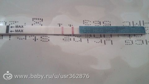 Всем отчаявшимся планюшкам посвящается...)))