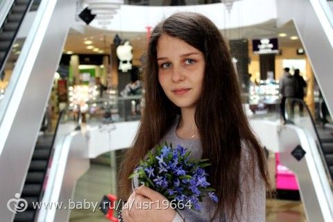 Поздравляем с Днем Рождения нашу принцеску!)