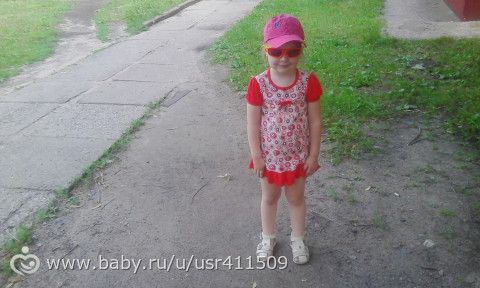 Нам 3 года!