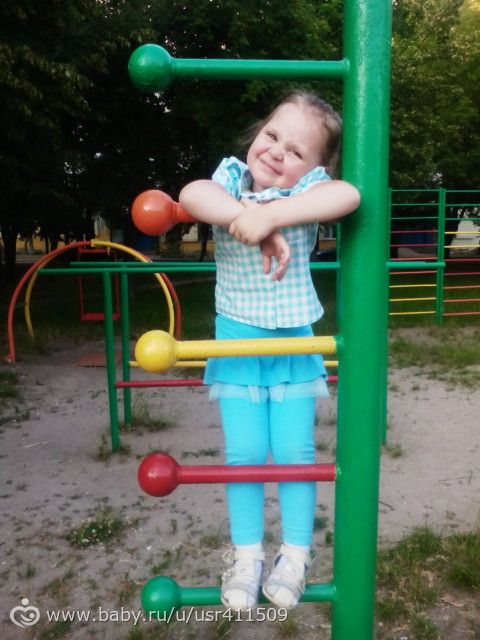 Нам 3 года!