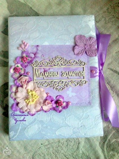 Беби бук для девочки...и моя визитка;)