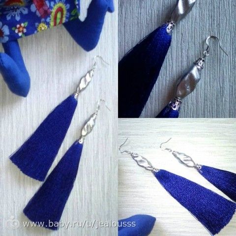 Серьги-кисти:)