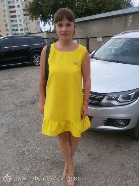 сшилось давно