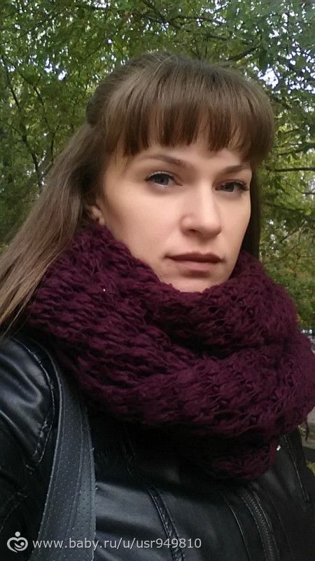 из последнего