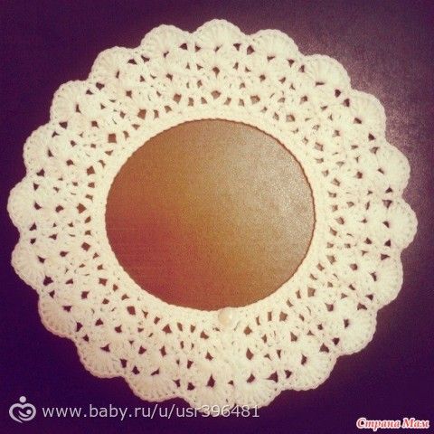 Воротнички