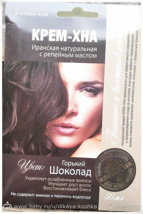 НИ КОГДА девочки не покупайте!!?!