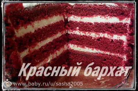 ТВЕРЬ! ТОРТ В НАЛИЧИИ!