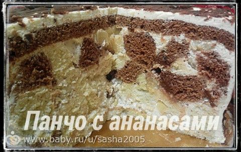 ТВЕРЬ! ТОРТ В НАЛИЧИИ!