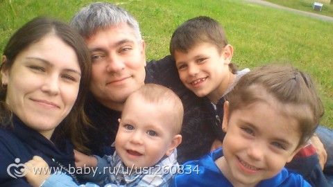 Дети наше счастье.