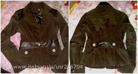 Отдам даром женские вещи 42- 44р.