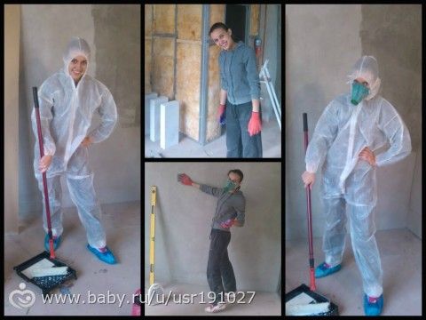 В ремонте как и в жизни - всегда с улыбкой.