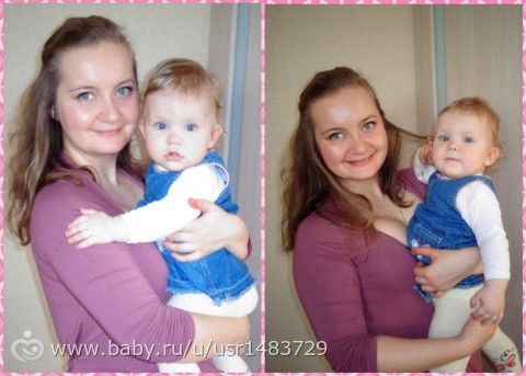Арешке годик 🎊 🎉