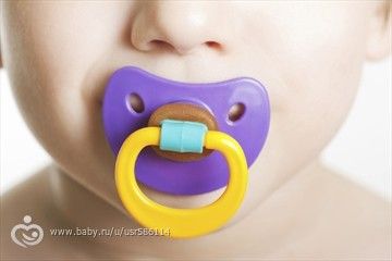 просто выкинули соску в мусорное ведро))))