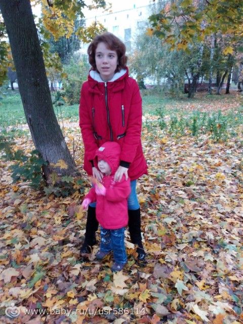 чтоб не забыли)))