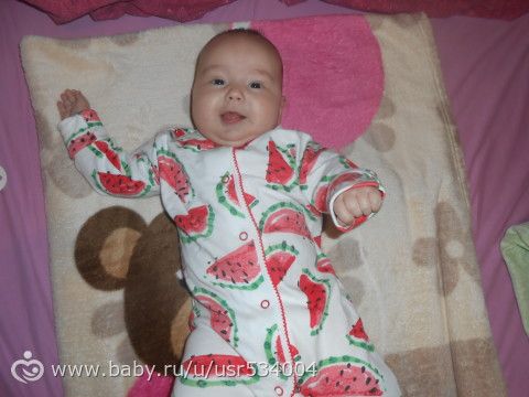 Моя дочка)
