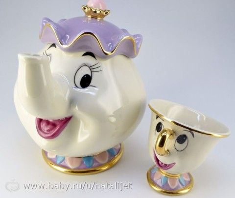 ЧАЙНЫЙ СЕРВИЗ- Mrs Potts and Chip Tea Disney