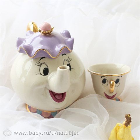 ЧАЙНЫЙ СЕРВИЗ- Mrs Potts and Chip Tea Disney