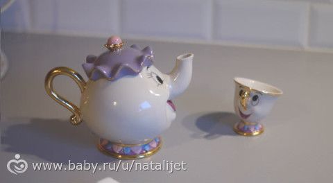 ЧАЙНЫЙ СЕРВИЗ- Mrs Potts and Chip Tea Disney
