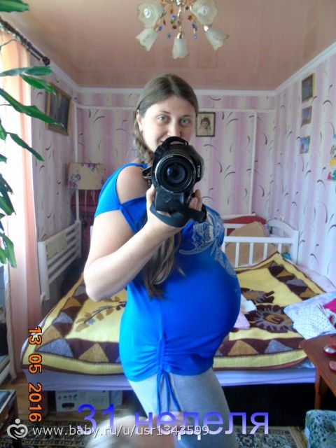 НУ ВОТ И ДЕКРЕТ !!!