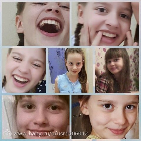 10 лет ласковой моей.