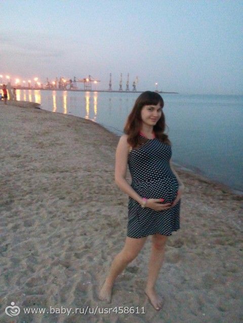 Наши хорошие 33 недельки.